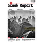 The Greek Report τ.03