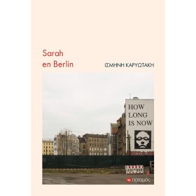 Sarah en Berlin